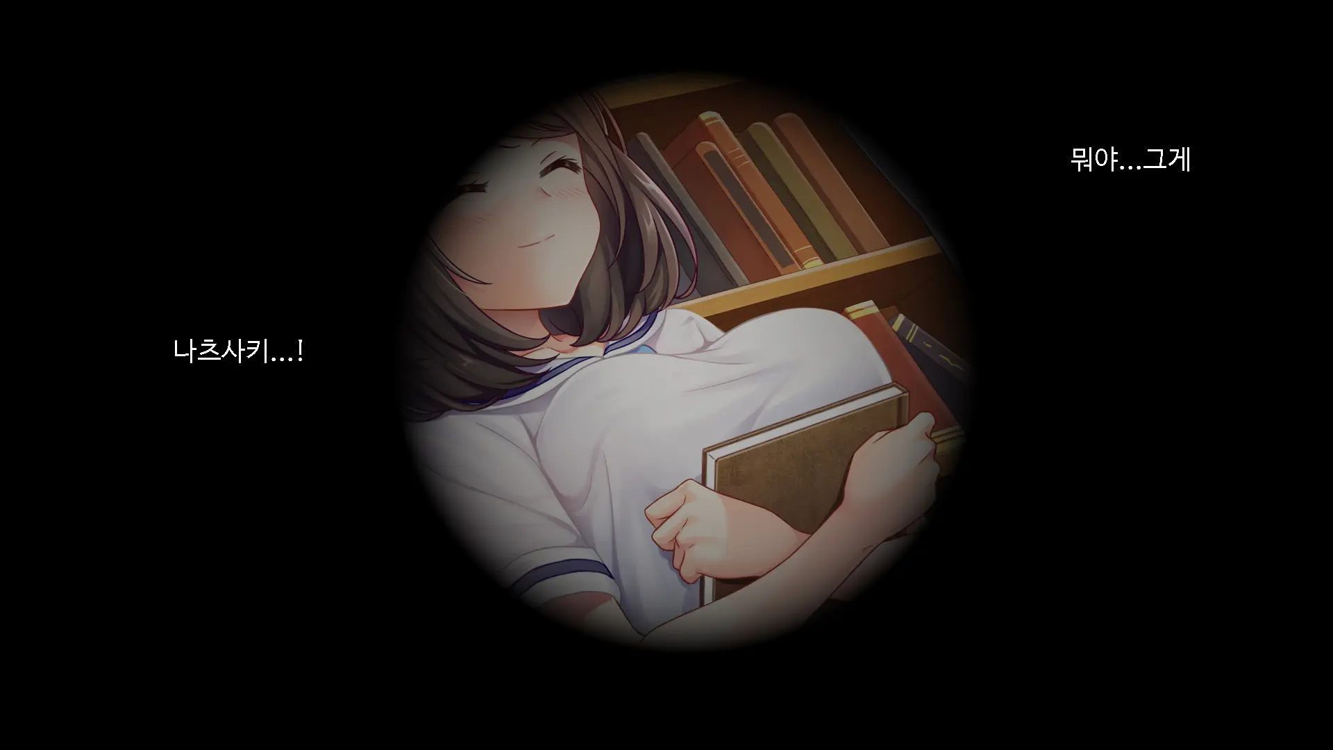 Kataomoi Shite Ita Doukyuusei Ga Jitsu Wa Sensei To Kekkon Shite Ita No O Shitte, Kuyashikute Sex Zuke Ni Shite Yatta | 짝사랑하던 동급생이 실은 선생님과 약혼했다는걸 알고는 분해서 섹스로 혼내줬다.